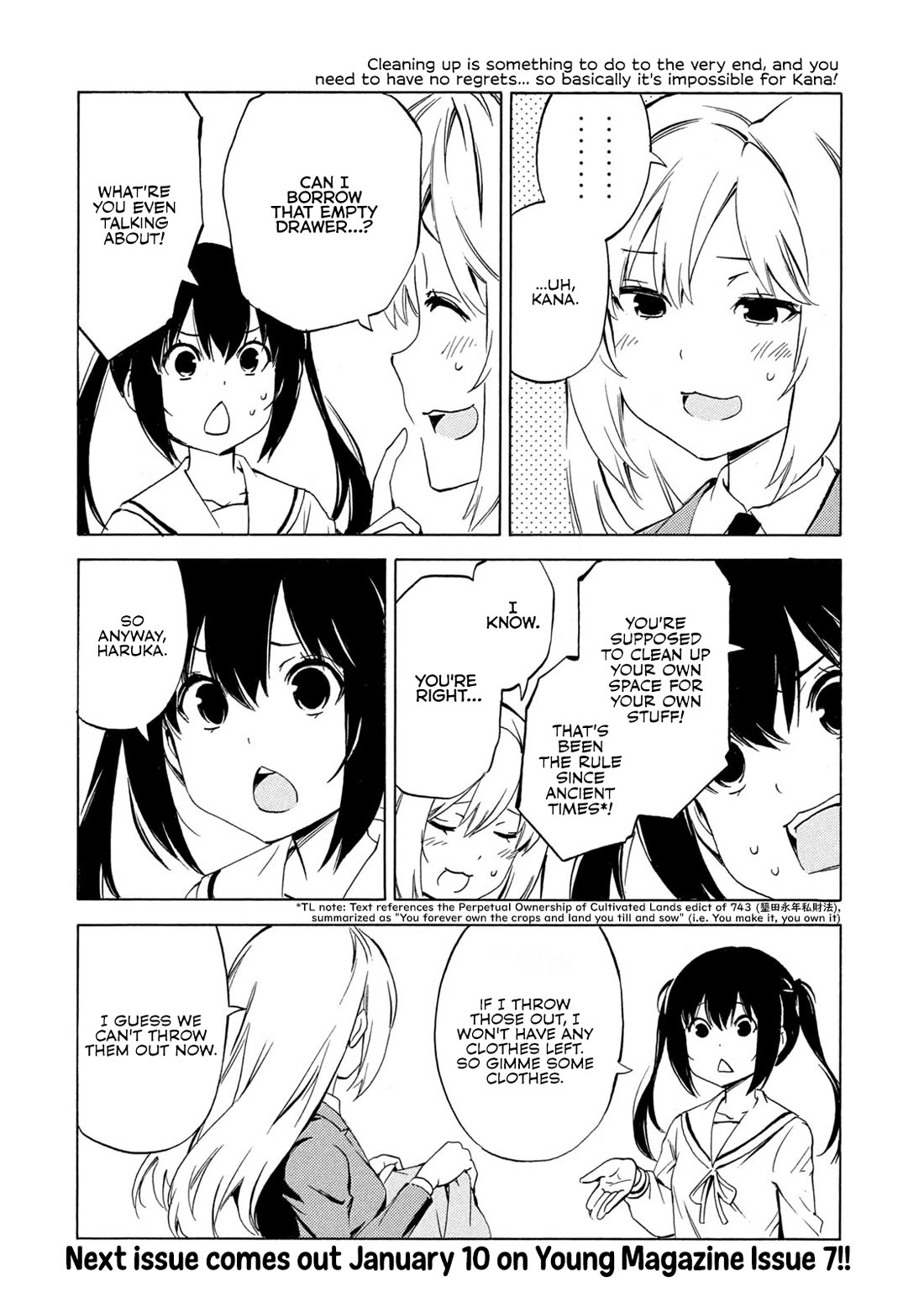 Minami-ke chapter 498 page 8