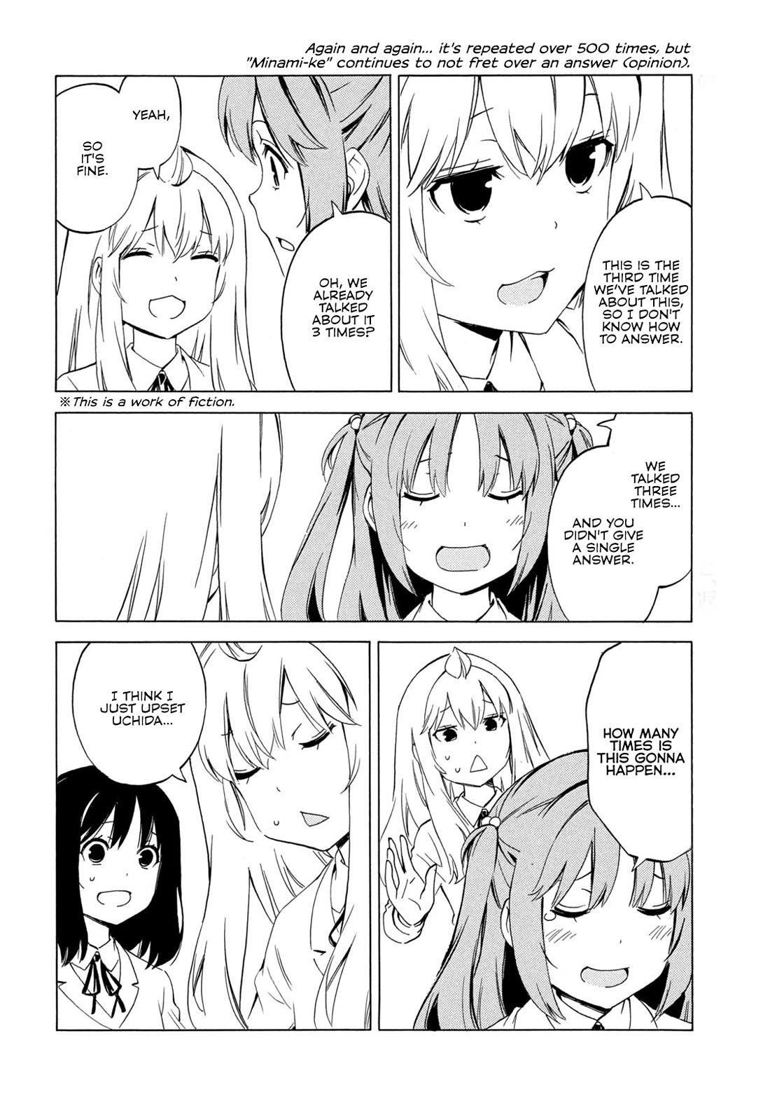 Minami-ke chapter 500 page 2