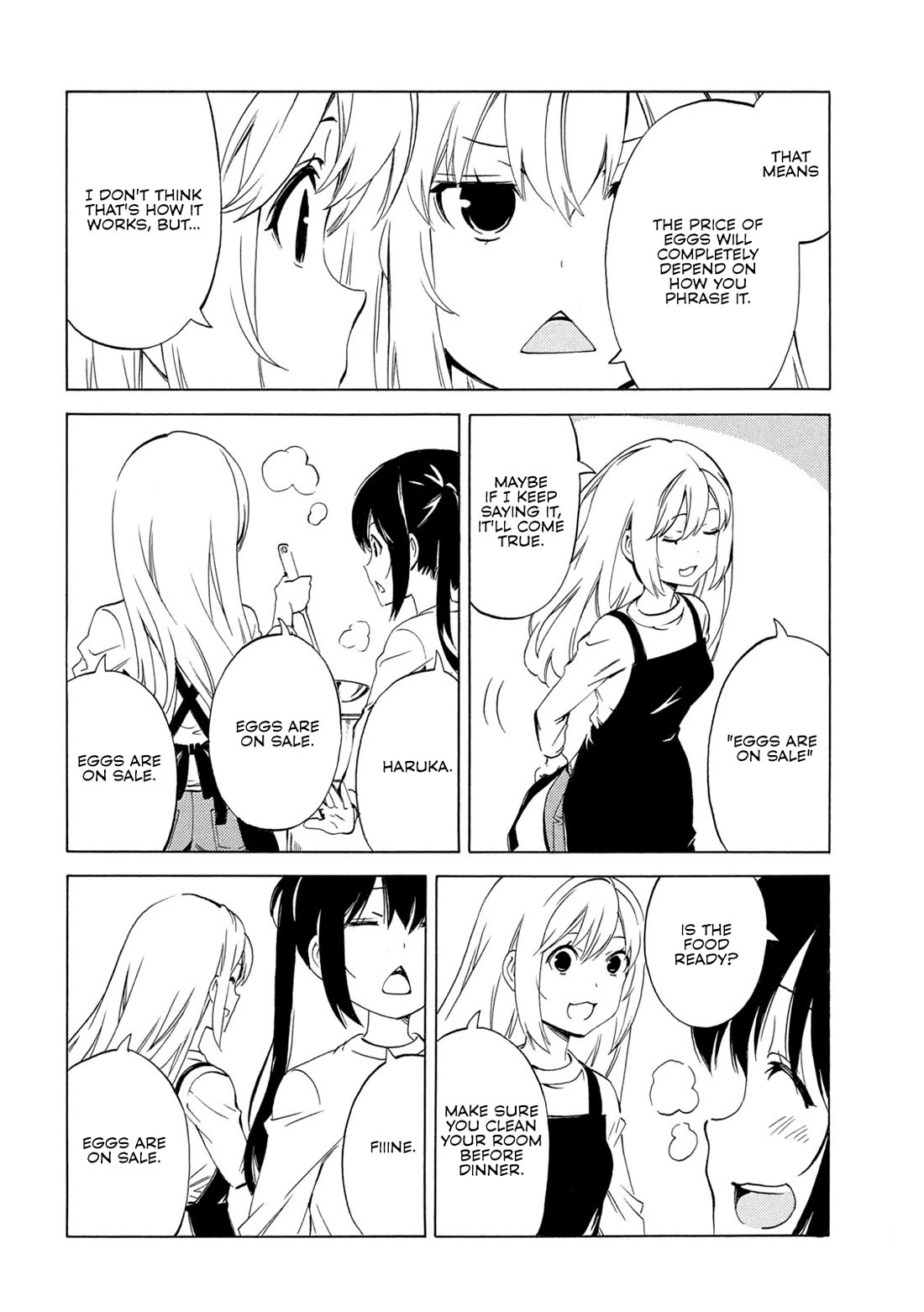 Minami-ke chapter 500 page 6