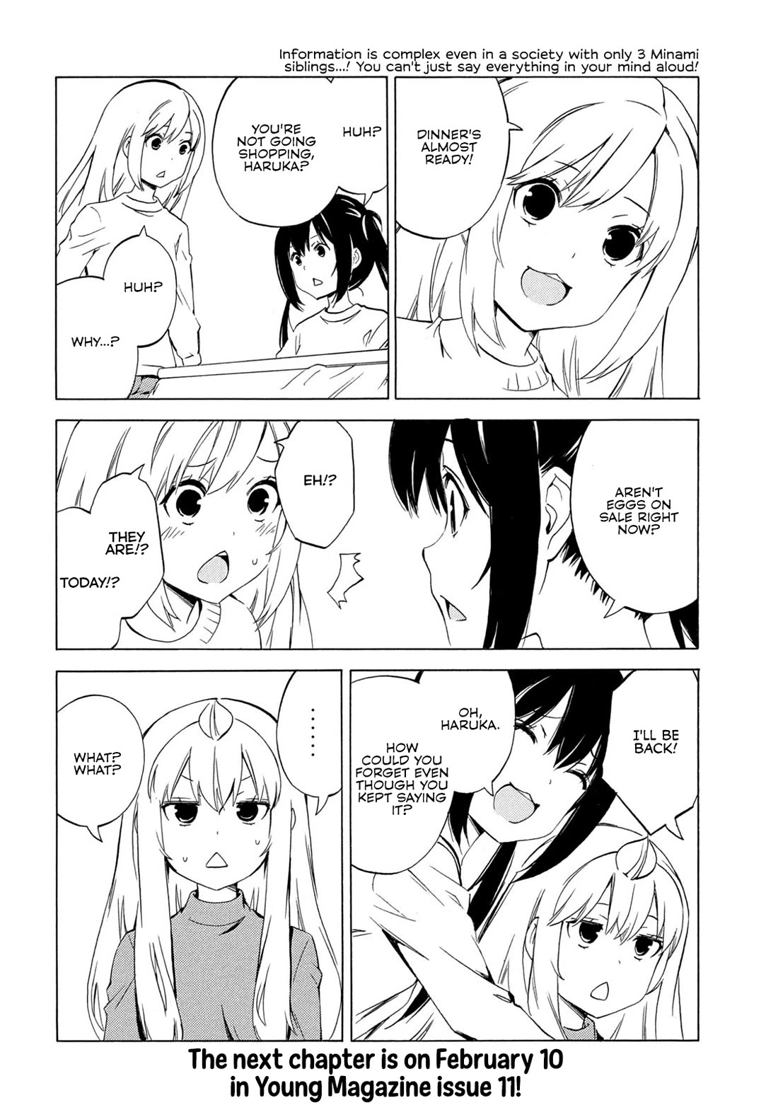 Minami-ke chapter 500 page 8