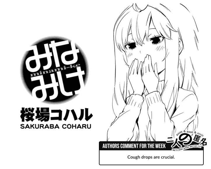 Minami-ke chapter 501 page 9