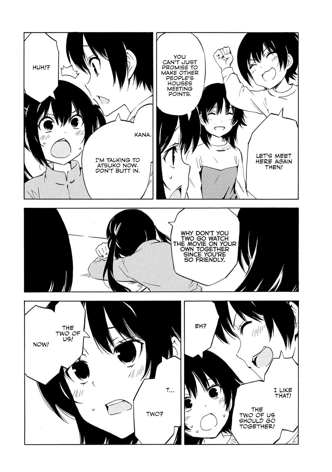 Minami-ke chapter 502 page 4