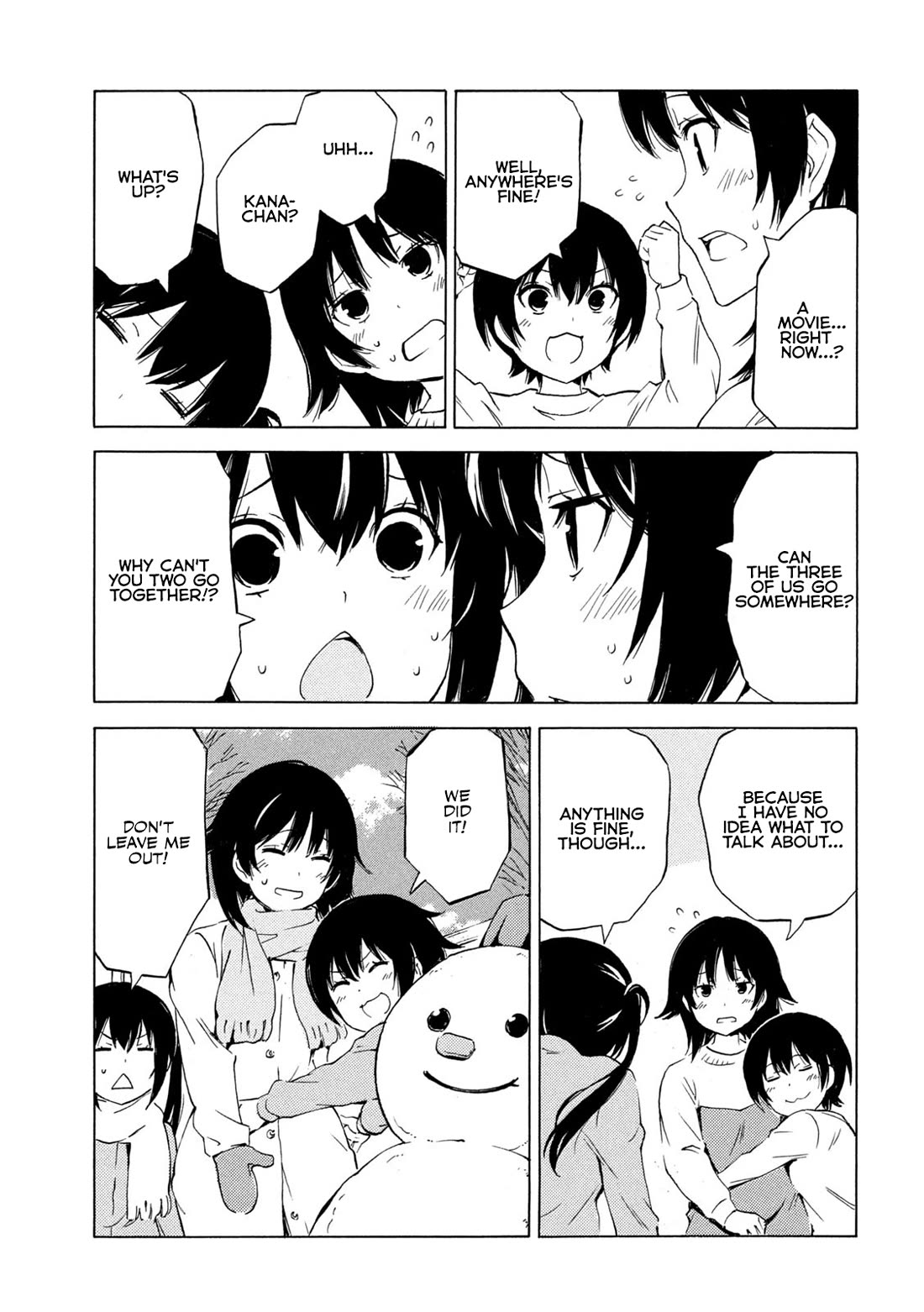 Minami-ke chapter 502 page 5