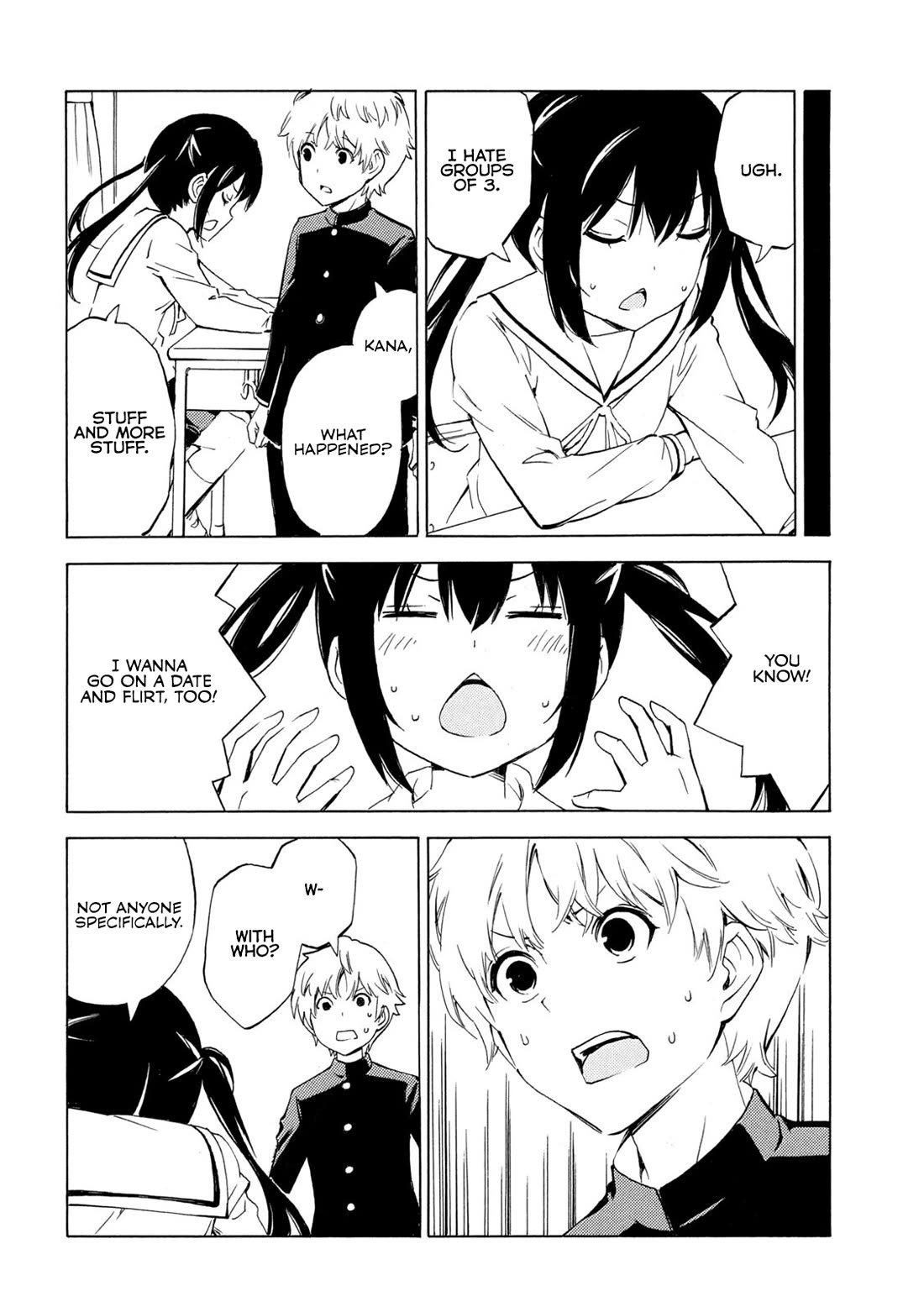 Minami-ke chapter 502 page 6