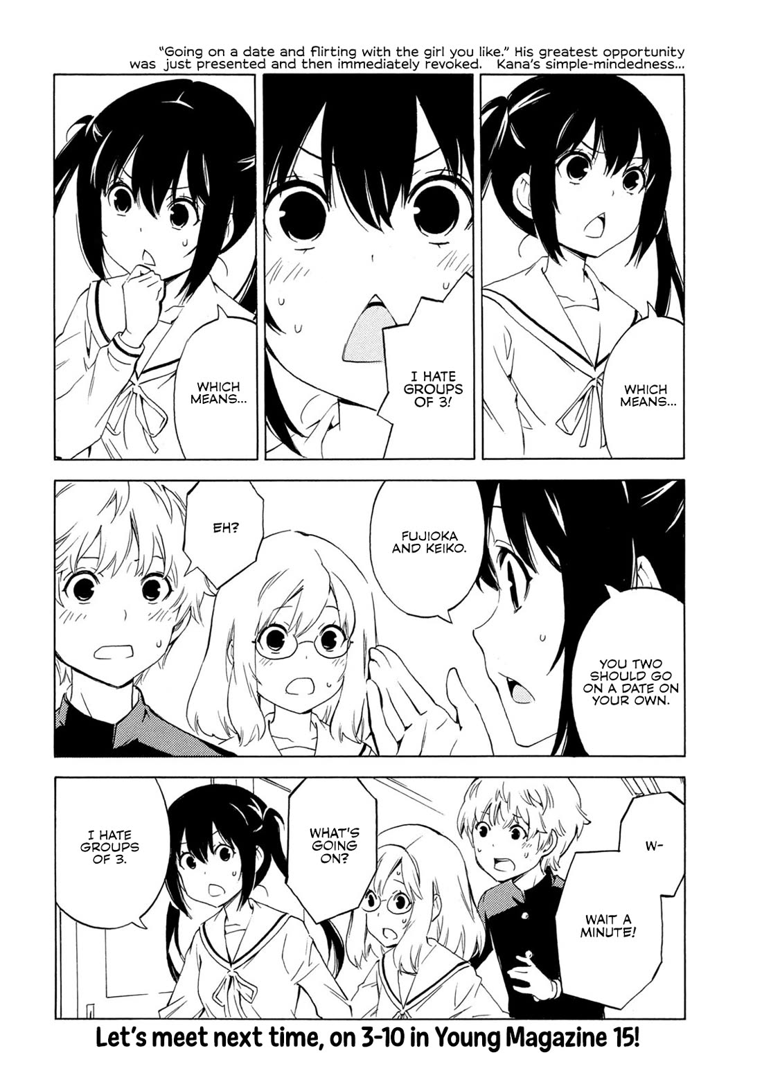 Minami-ke chapter 502 page 8