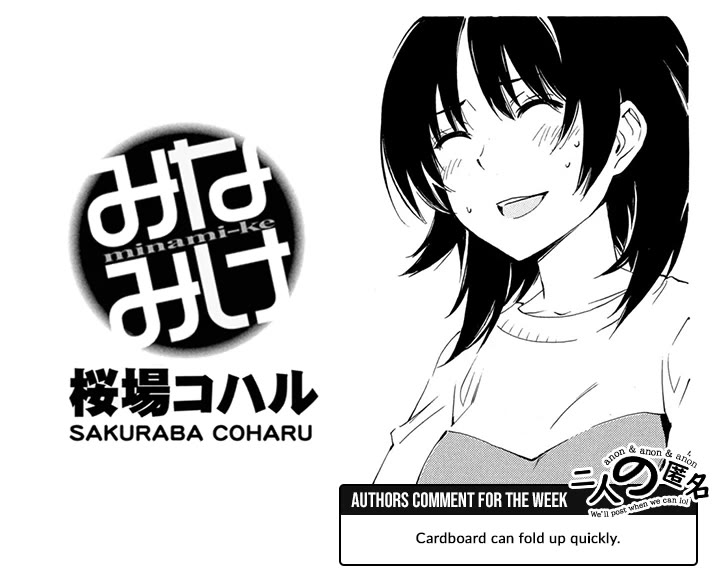 Minami-ke chapter 502 page 9