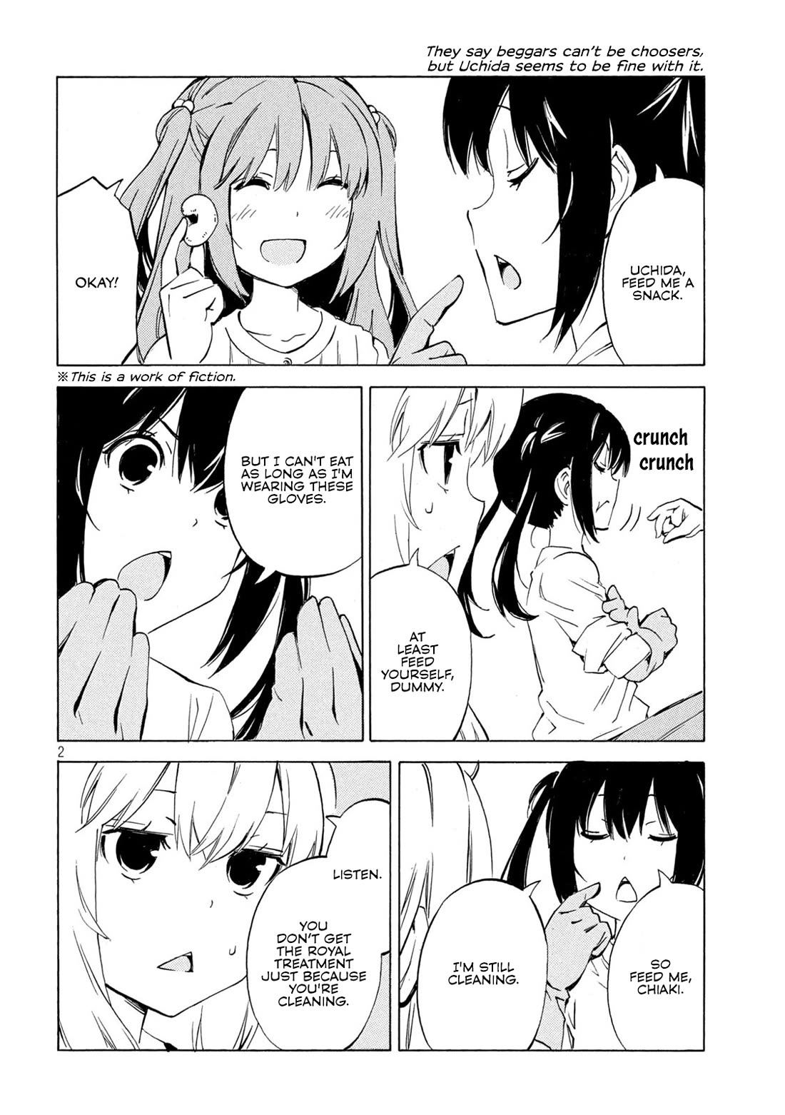 Minami-ke chapter 503 page 2