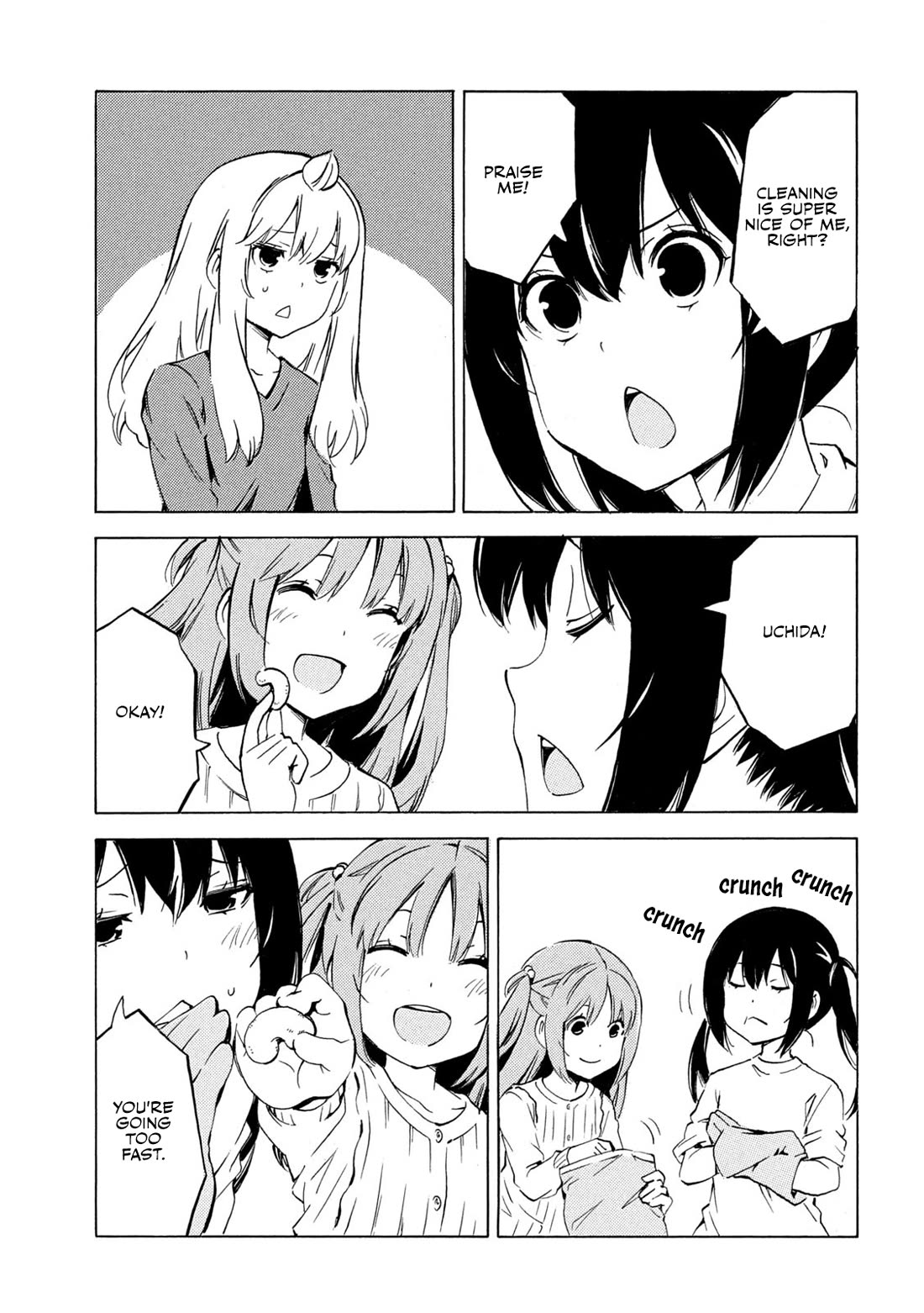 Minami-ke chapter 503 page 3