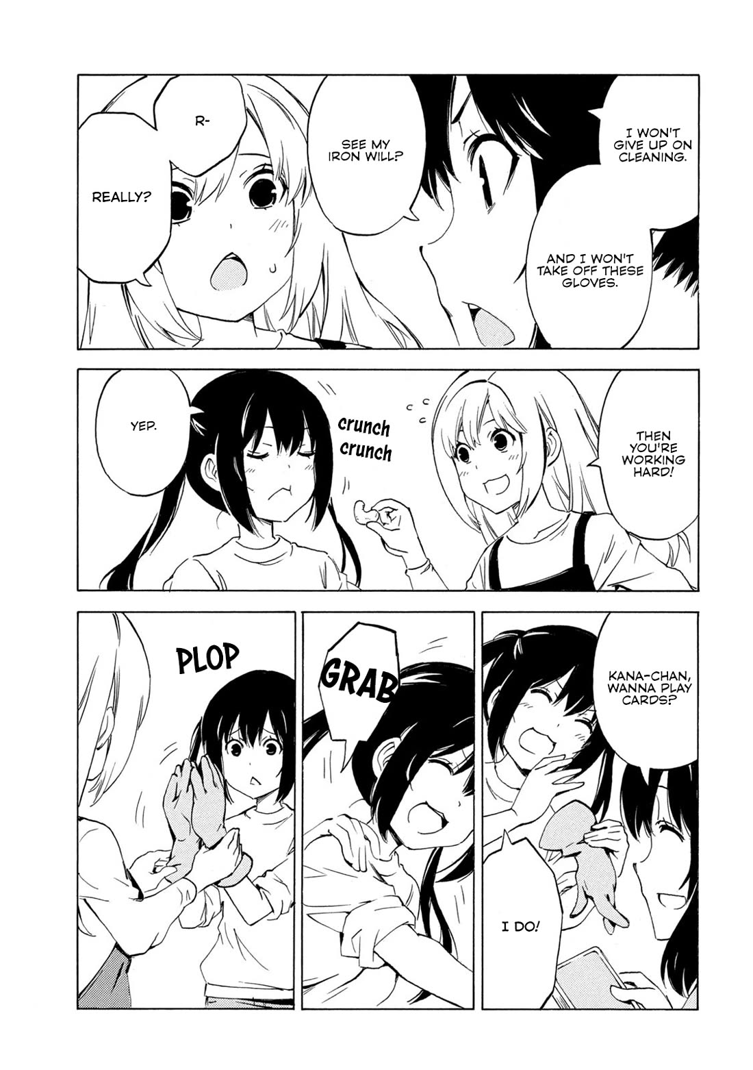 Minami-ke chapter 503 page 5