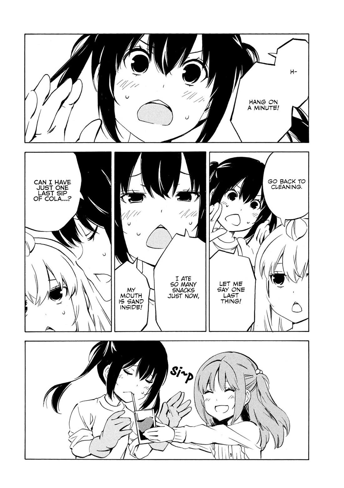 Minami-ke chapter 503 page 6