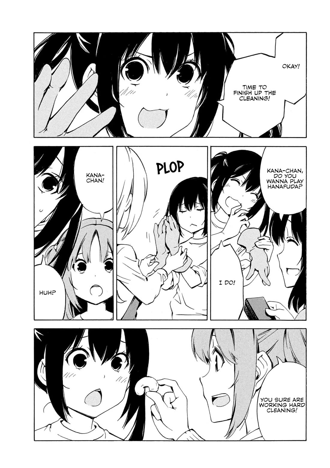 Minami-ke chapter 503 page 7