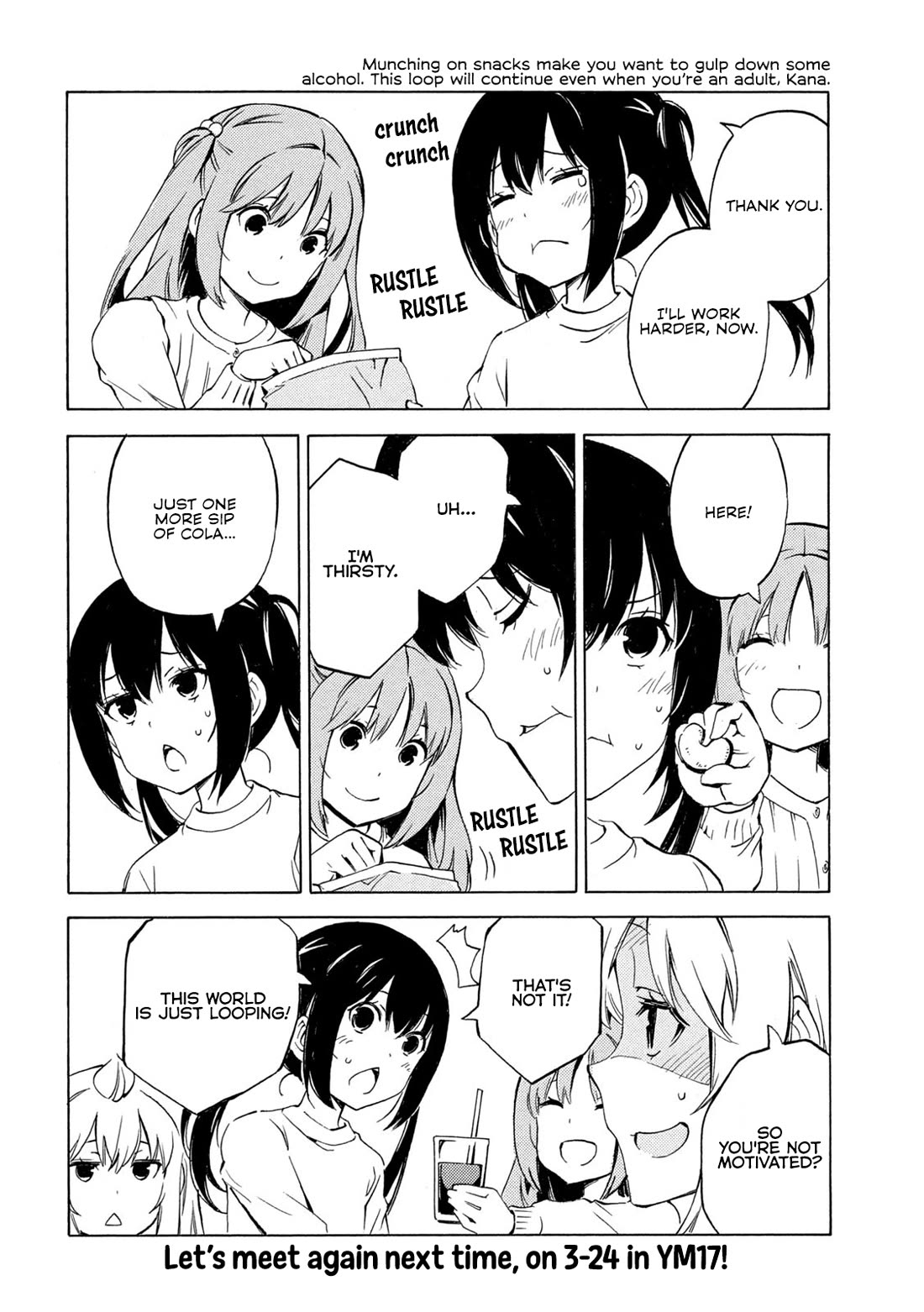 Minami-ke chapter 503 page 8