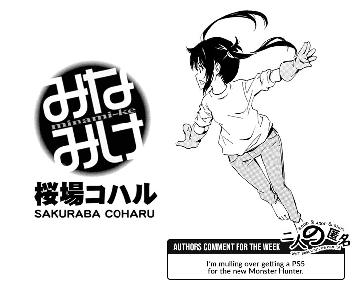 Minami-ke chapter 503 page 9