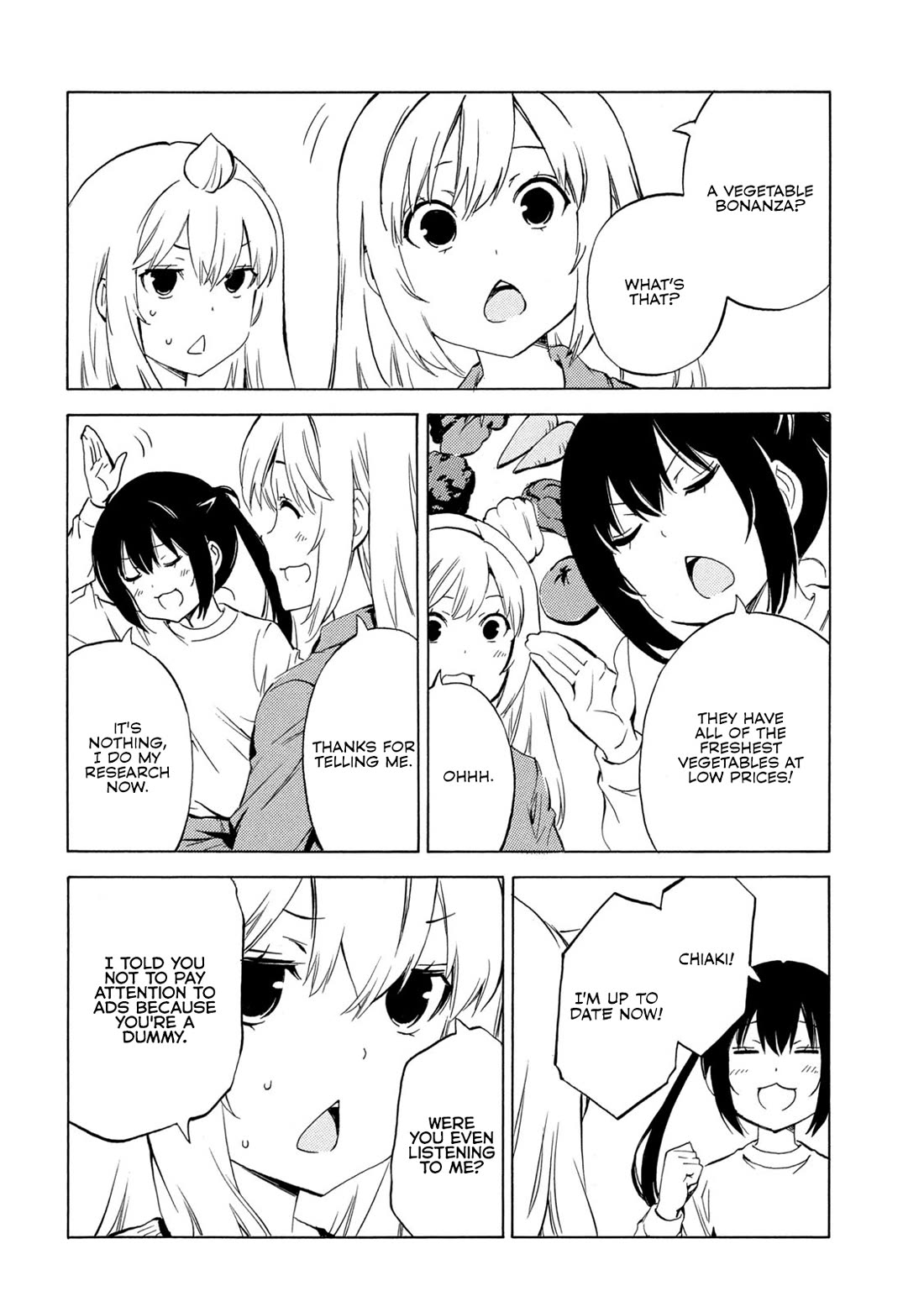 Minami-ke chapter 504 page 4