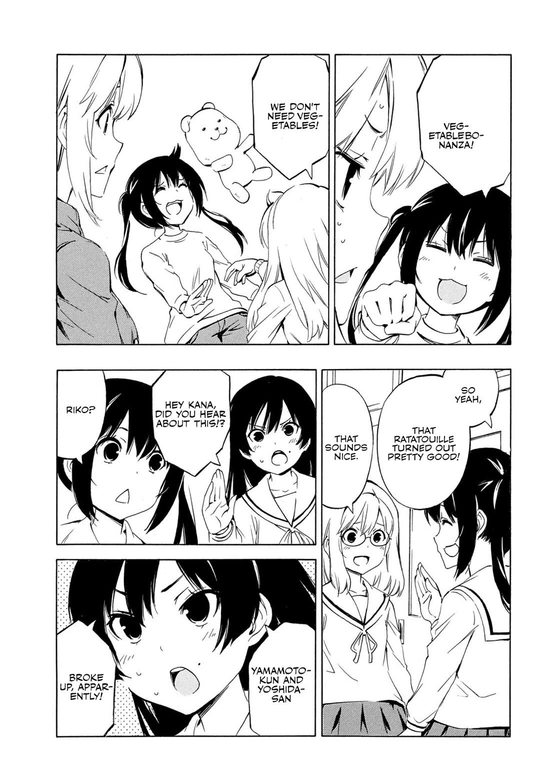 Minami-ke chapter 504 page 5