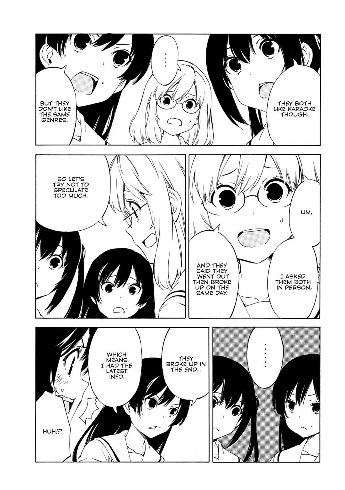 Minami-ke chapter 504 page 7