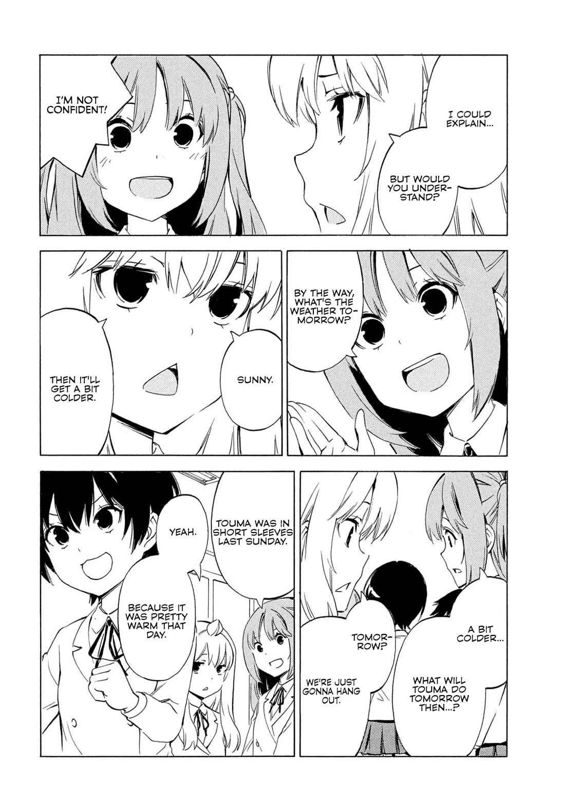 Minami-ke chapter 505 page 4