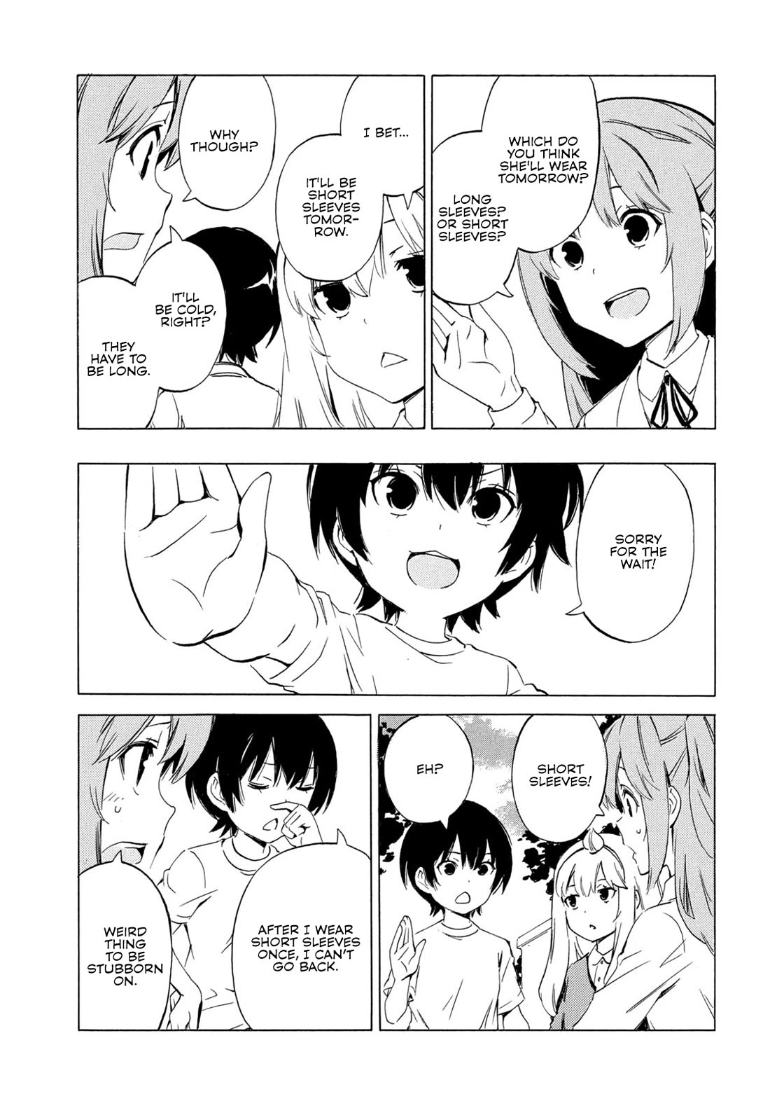 Minami-ke chapter 505 page 5