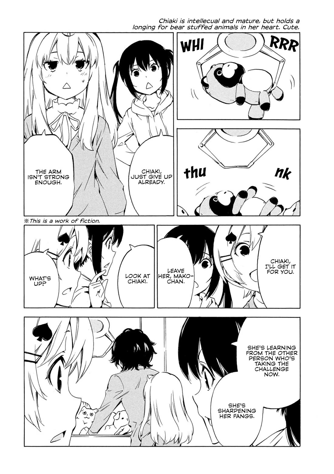 Minami-ke chapter 506 page 2