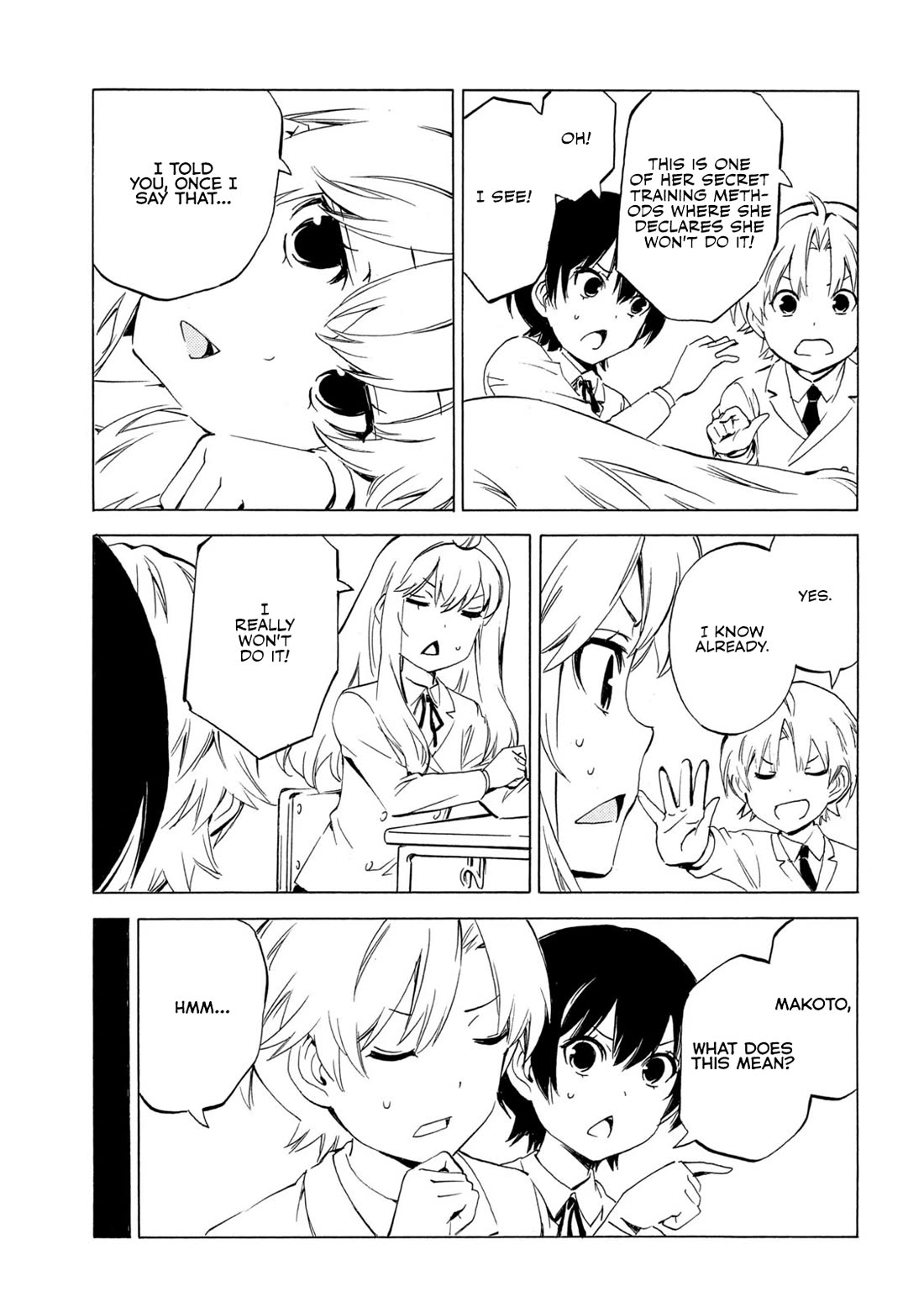 Minami-ke chapter 506 page 7