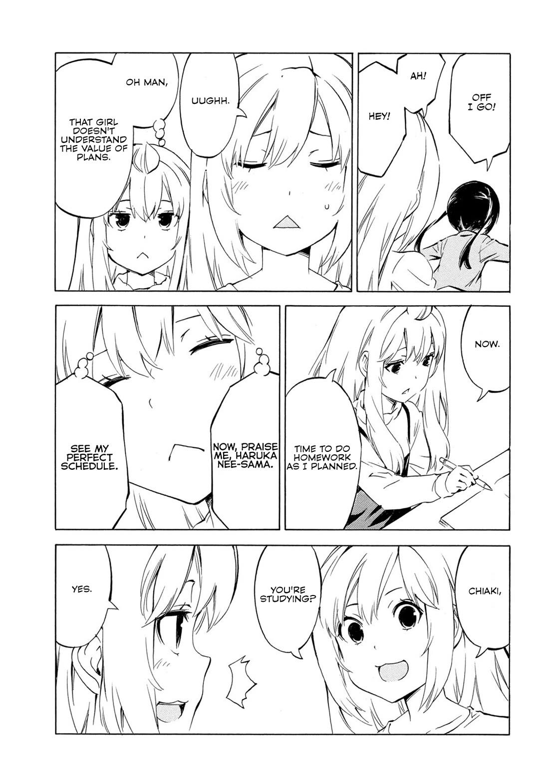 Minami-ke chapter 507 page 3