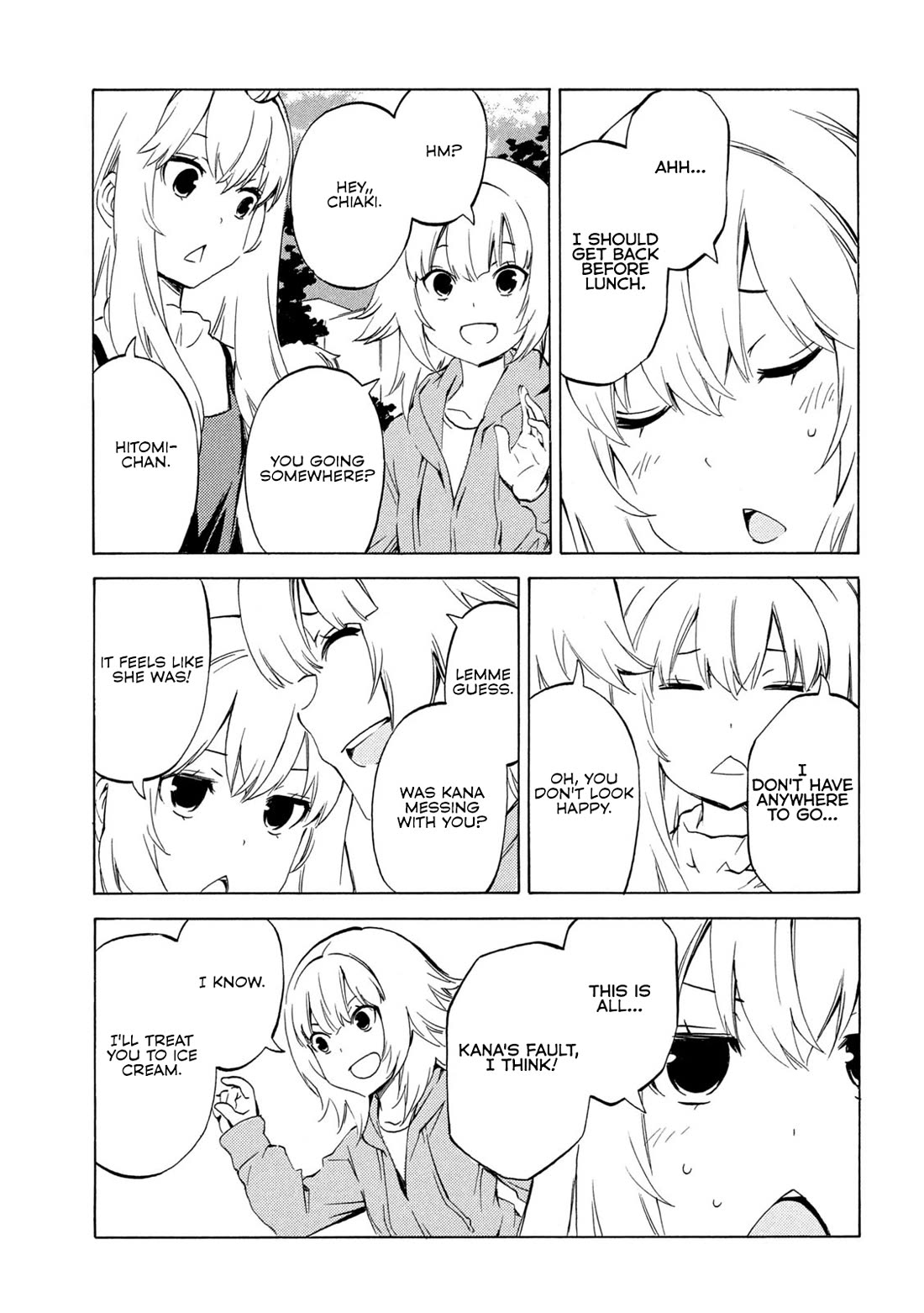 Minami-ke chapter 507 page 5