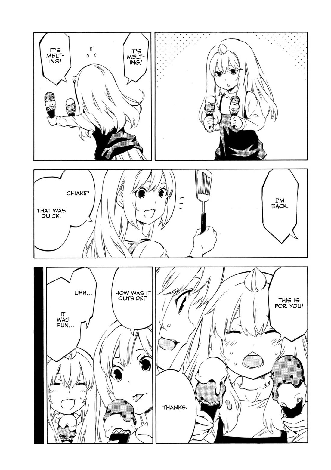 Minami-ke chapter 507 page 7