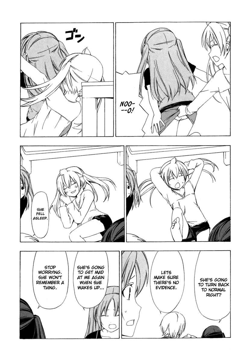 Minami-ke chapter 53 page 7