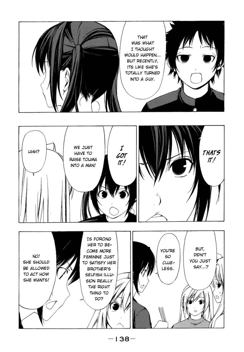 Minami-ke chapter 54 page 4