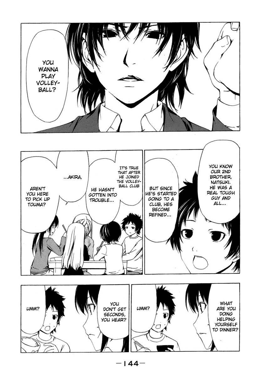 Minami-ke chapter 55 page 2