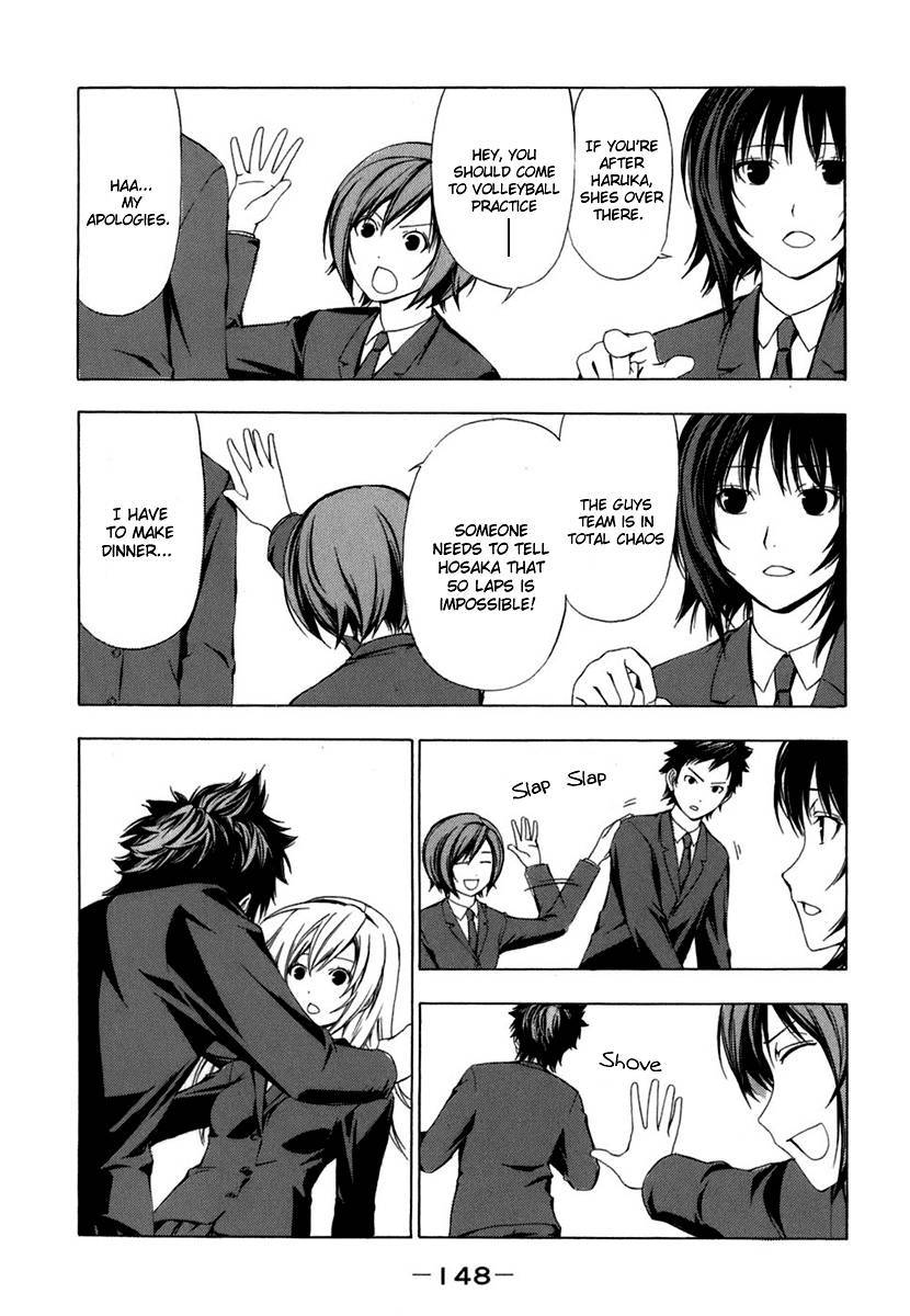 Minami-ke chapter 55 page 6