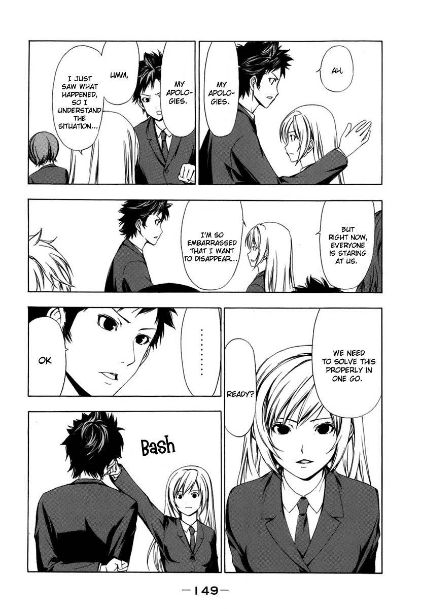 Minami-ke chapter 55 page 7