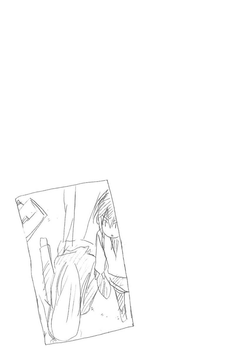 Minami-ke chapter 56 page 1