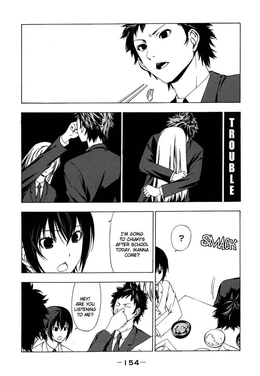 Minami-ke chapter 56 page 3