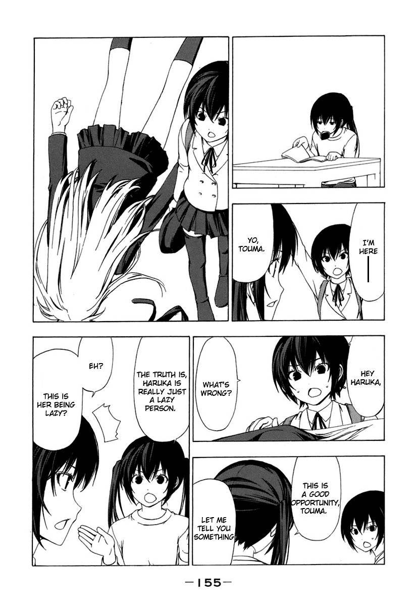 Minami-ke chapter 56 page 4