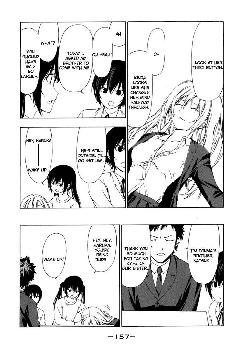 Minami-ke chapter 56 page 6