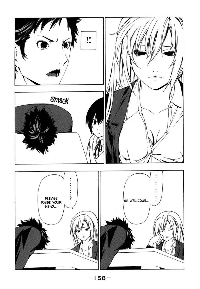 Minami-ke chapter 56 page 7