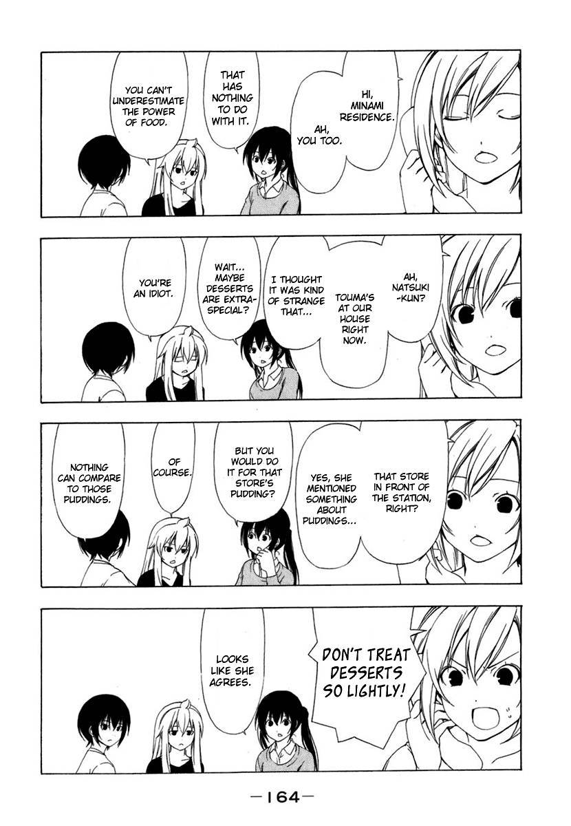 Minami-ke chapter 57 page 4