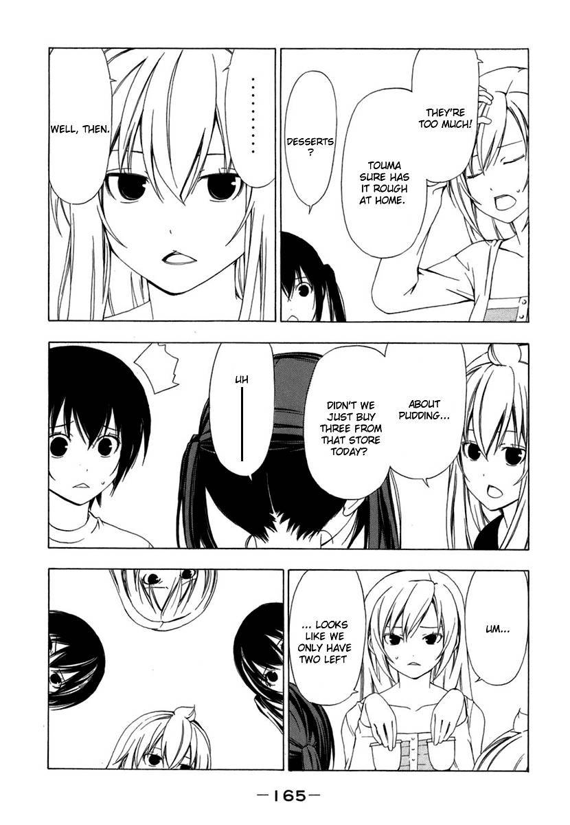 Minami-ke chapter 57 page 5