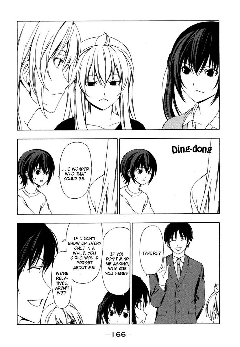 Minami-ke chapter 57 page 6