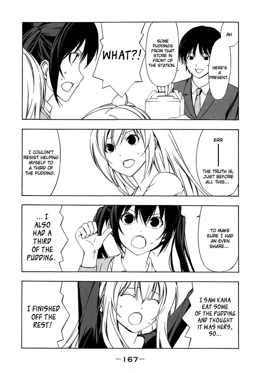 Minami-ke chapter 57 page 7