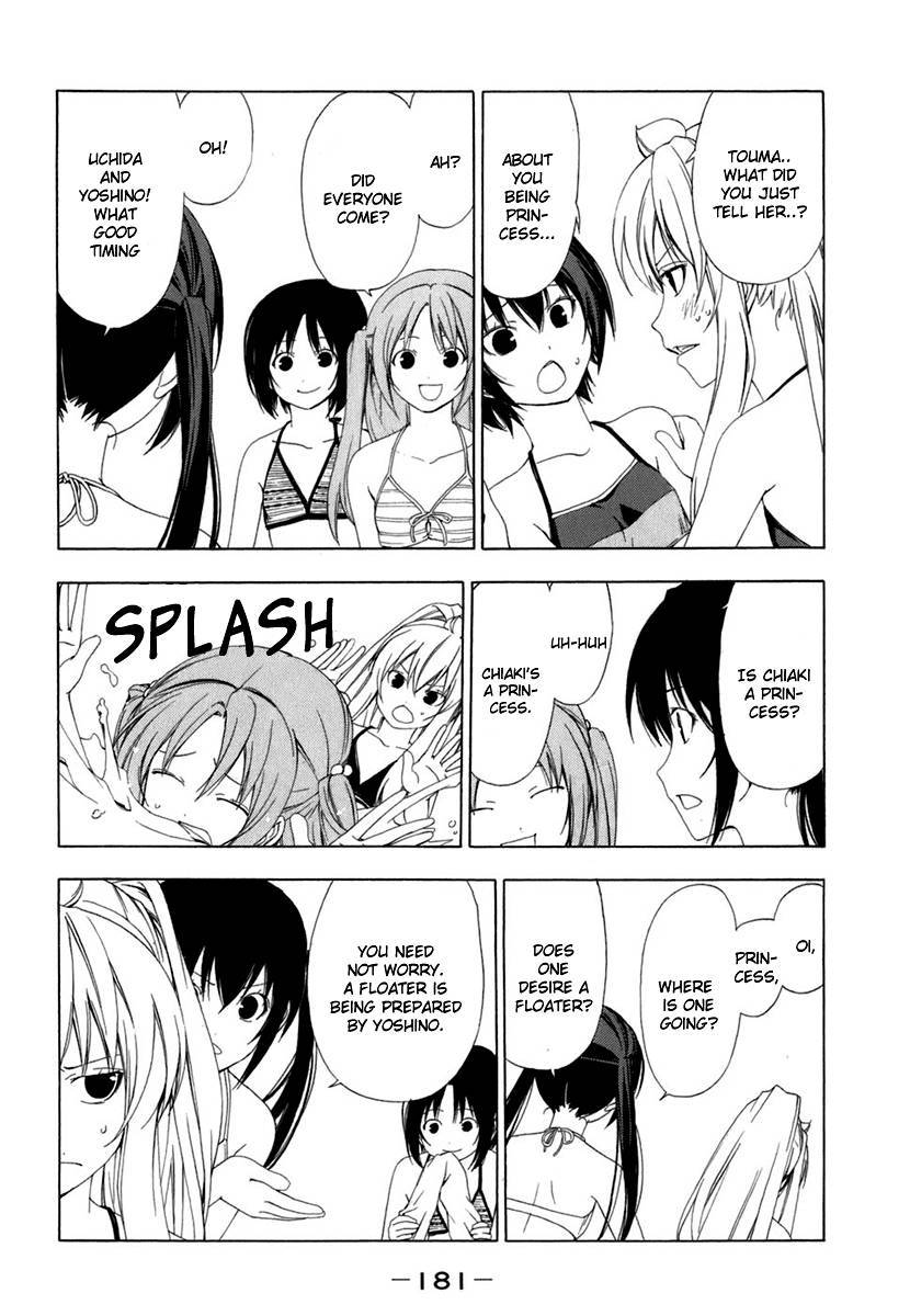 Minami-ke chapter 59 page 3