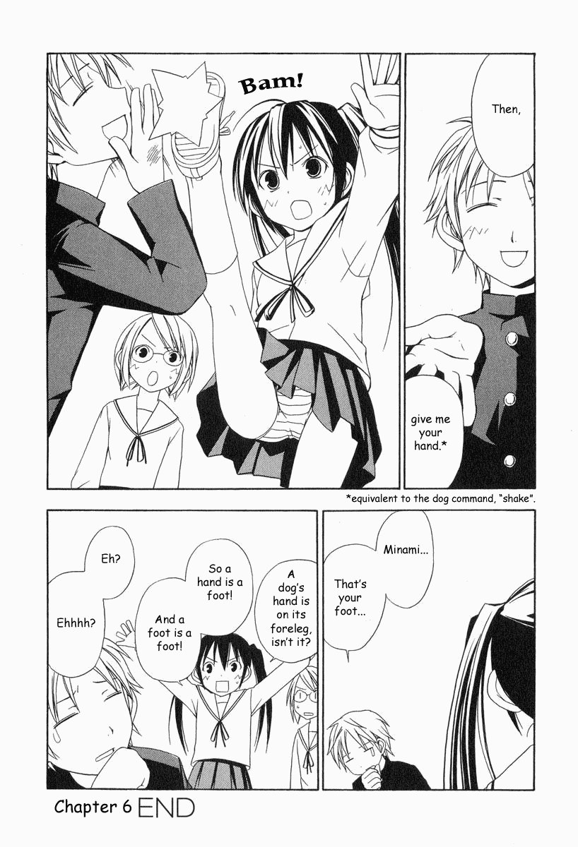 Minami-ke chapter 6 page 8