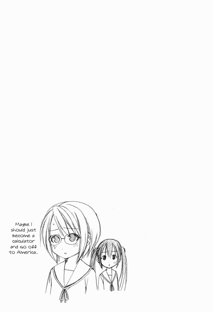 Minami-ke chapter 6 page 9