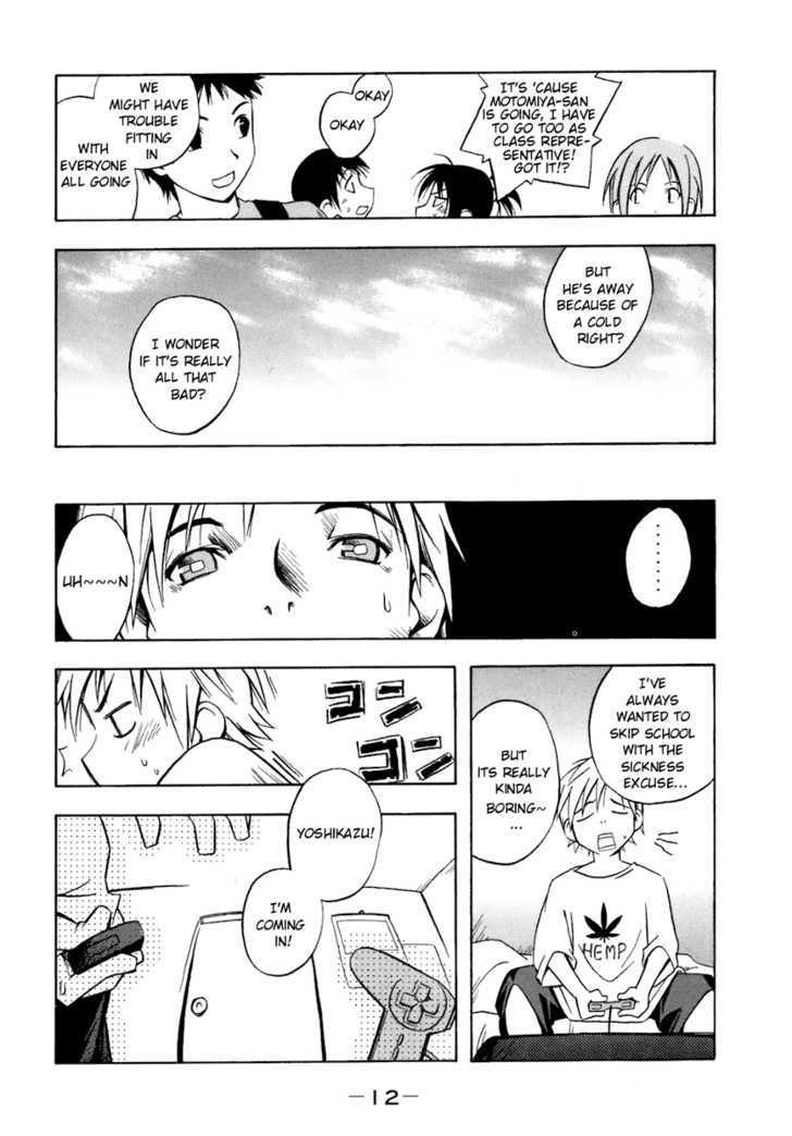 Minami-ke chapter 60.2 page 2