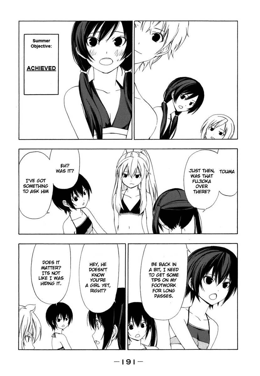 Minami-ke chapter 60 page 5