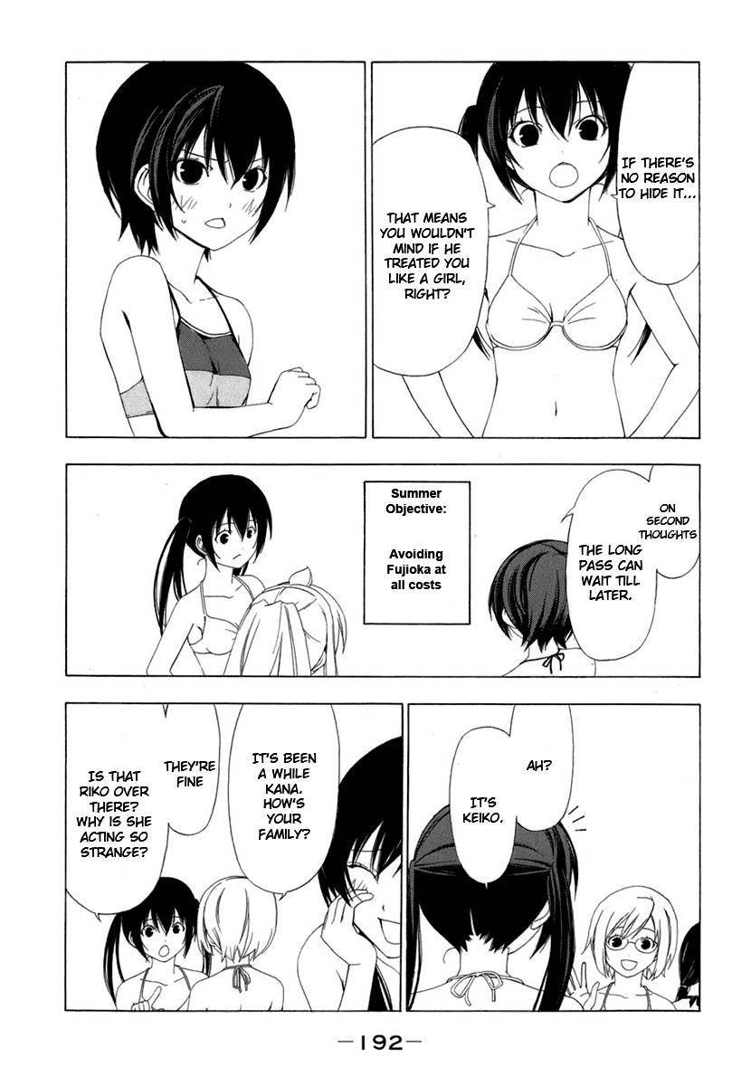 Minami-ke chapter 60 page 6