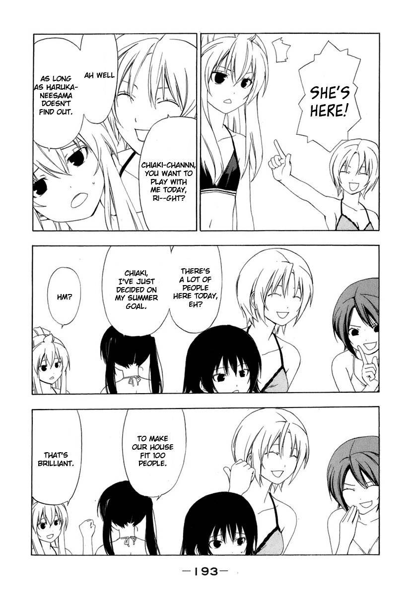 Minami-ke chapter 60 page 7