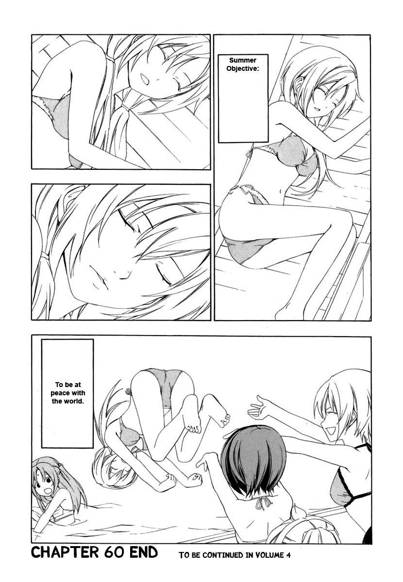 Minami-ke chapter 60 page 8