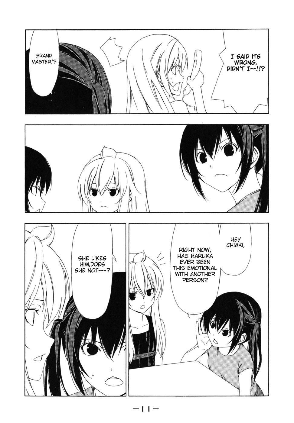 Minami-ke chapter 61 page 12